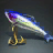 Blue Lure
