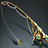 Ultimate Fishing Rod