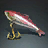 Bound Red Lure