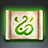 Bound XP Boost Scroll