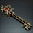 Old Key