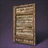 Rustic Plank Partition