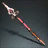 Conqueror's Shortspear