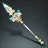 Cloaked Brimstone Shortspear