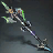 Epherium Squall Longspear